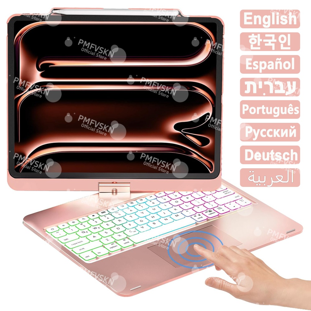 Tablet Keyboard Case - Capa com teclado mágico 360° para