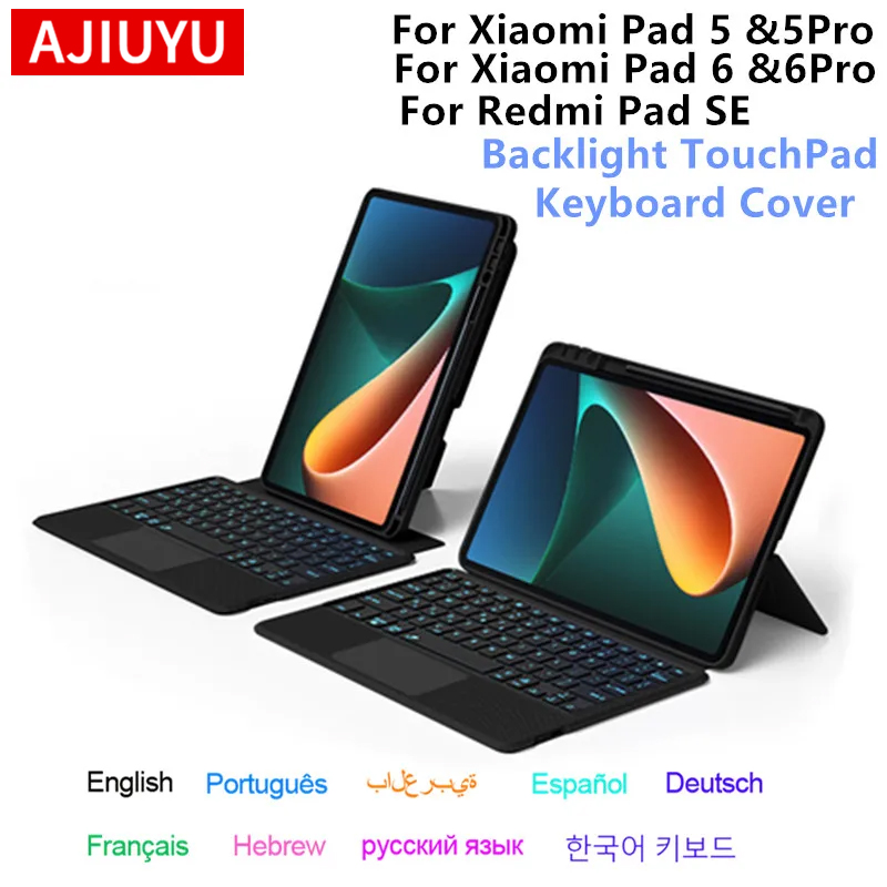 Redmi Tablet Accessories - Capa com Teclado Mágico para Tablet
