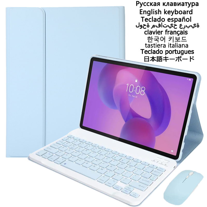 Cidea Tablet Accessories - Capa com teclado para lenovo idea